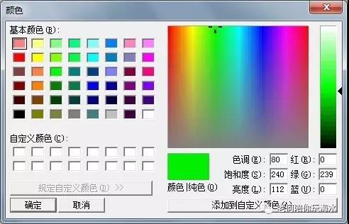 老何线程图1.jpg