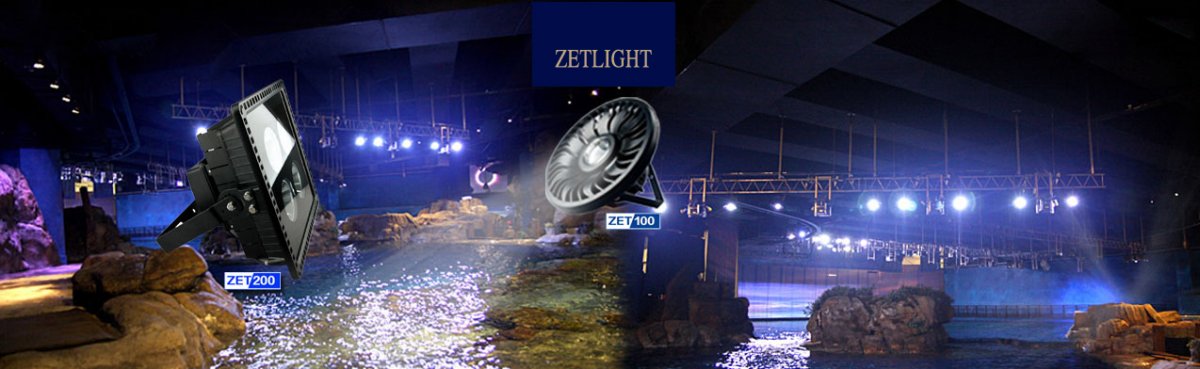 Zetlight.jpg