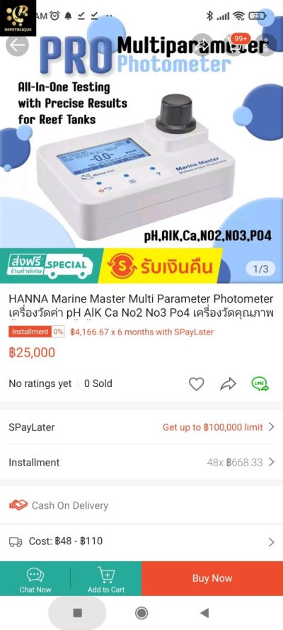 Screenshot_2023-06-04-03-18-43-865_com.shopee.th.jpg